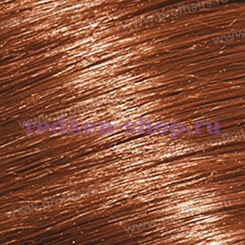  Rubilane  G  incell  7.45  50 