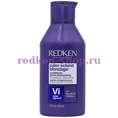 Redken Color Extend Blondage Conditioner кондиционер для тонирования оттенков блонд 300 мл Redken Color Extend Blondage Conditioner кондиционер для тонирования оттенков блонд 300 мл