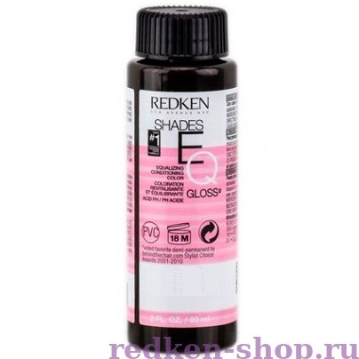 Redken Shades EQ 08VB Violet Star   60 