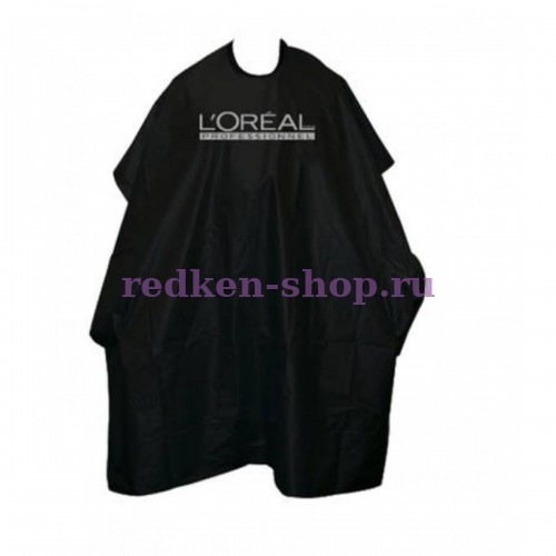 Пеньюар с лого Loreal Professionnel черный Пеньюар с лого Loreal Professionnel черный
