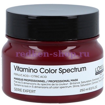 Витамино Колор Спектрум Бессульфатный шампунь для окрашенных волос Лореаль Рефилл 500 мл Витамино Колор Спектрум Бессульфатный шампунь для окрашенных волос Лореаль Рефилл 500 мл