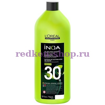 ЛОРЕАЛЬ ИНОА ODS 2 Оксидент Обогащенный 9% (30 vol.) 1000 мл ЛОРЕАЛЬ ИНОА ODS 2 Оксидент Обогащенный 9% (30 vol.) 1000 мл