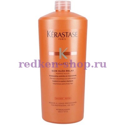 Kerastase    -     1000 