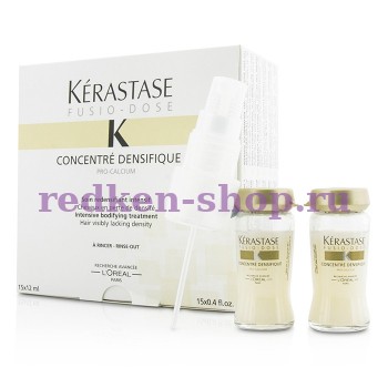 Kerastase ���������� �������� ���-�������� ����������� ����������� ���� �������� 15 x 12 ��