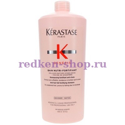Kerastase �������-����� �����-��������� ��� ���������� � �����, ����������� �����, ������������� ��������� ��-�� �������� �������� 1000 ��