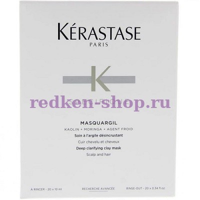 Kerastase          20  10 
