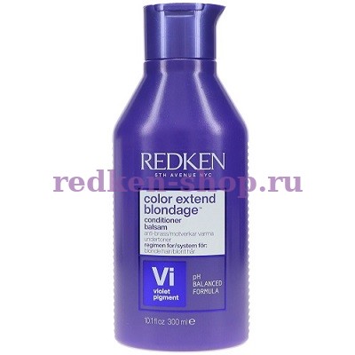Redken Color Extend Blondage Conditioner      300   