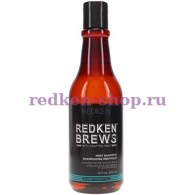 Redken Brews Mint тонизирующий шампунь для волос и кожи головы 300 мл Redken Brews Mint тонизирующий шампунь для волос и кожи головы 300 мл